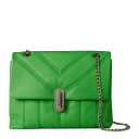 【送料無料】 テッドベーカー レディース ハンドバッグ バッグ Ayahlin Medium Shoulder Bag Green