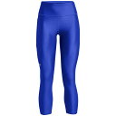 【送料無料】 アンダーアーマー レディース レギンス ボトムス Armour Heat Gear Hi Ankle Leggings Blue
