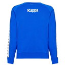 【送料無料】 カッパ メンズ パーカー・スウェット アウター Tomis Sweatshirt Blue Royal AL3