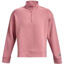 【送料無料】 アンダーアーマー メンズ シャツ トップス Sum Knit half Zip Jumper Pink