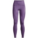 【送料無料】 アンダーアーマー レディース レギンス ボトムス UA Motion Full-Length Leggings Purple