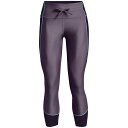 【送料無料】 アンダーアーマー レディース レギンス ボトムス Armour Ankle Leggings Womens Purple/Neptune