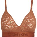  カルバンクライン レディース ブラジャー アンダーウェア Calvin Klein Intrinsic Maternity Bra Gingerbread