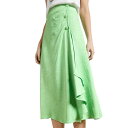 【送料無料】 テッドベーカー レディース スカート ボトムス Ted Lulwrth Skirt Ld99 Lt-Green