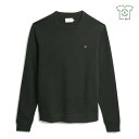 【送料無料】 ファーラー メンズ パーカー・スウェット アウター Tim Crew Sweatshirt Evergreen