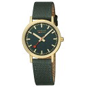 モンディーン 【送料無料】 モンダイン メンズ 腕時計 アクセサリー Mondaine Forest Green Watch A660.30314.60SBS Gold and Green