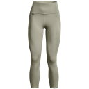 【送料無料】 アンダーアーマー レディース レギンス ボトムス Armour Motion Ankle Leggings Womens Green