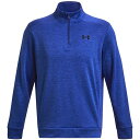 【送料無料】 アンダーアーマー メンズ パーカー・スウェット アウター Fleece Twist QZ T Sn99 Blue