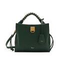 ハンドバッグ 【送料無料】 マルベリー レディース ハンドバッグ バッグ Small Iris Mulberry Green