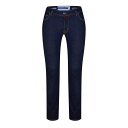 ヤコブ・コーエン 【送料無料】 ヤコブ コーエン メンズ デニムパンツ ジーンズ ボトムス Nick Slim Jeans Rinse Blue 001D