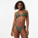 【送料無料】 ジャック ウィルス レディース トップのみ 水着 Triangle Bikini Top Khaki
