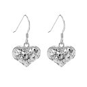 【送料無料】 ビー ユー レディース ピアス・イヤリング アクセサリー Sterling Silver Faceted Heart Drop Earrings Silver