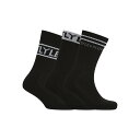 【送料無料】 ライルアンドスコット メンズ 靴下 アンダーウェア Lyle 3 Pack Crew Sn00 Black