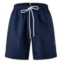 【送料無料】 ボス メンズ ハーフパンツ・ショーツ 水着 Swim Shorts Mens Navy 412