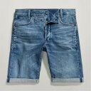 【送料無料】 ジースター メンズ ハーフパンツ・ショーツ ボトムス D-Staq 3D Shorts Fade Cascade(4)