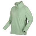 【送料無料】 レガッタ レディース パーカー・スウェット アウター Abbilissa Drawcord Casual Sweatshirt Green
