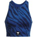 【送料無料】 アンダーアーマー レディース タンクトップ トップス Project Rock Meridian Zip Tank Top Women's Blu...