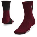 【送料無料】 アンダーアーマー メンズ 靴下 アンダーウェア Curry ArmourDry Playmaker Mid-Crew Socks Adults R...
