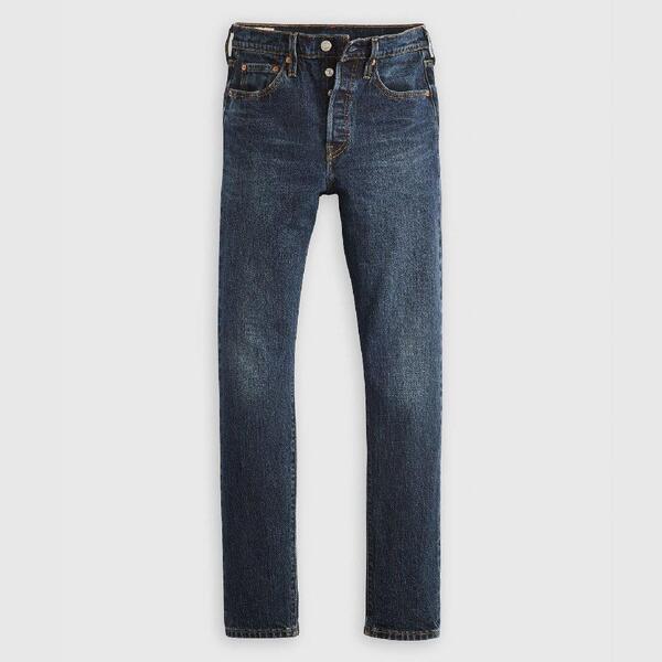 リーバイス レディース ボトムス デニムパンツ ジーンズ Levis Women'skinny Jeansame Intent