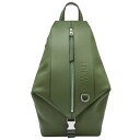 【送料無料】 ロエベ メンズ バックパック・リュックサック バッグ Loewe Convertible Small Backpack Hunter Green