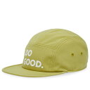 【送料無料】 コートパクシー メンズ 帽子 アクセサリー Cotopaxi Do Good 5-Panel Cap Lemongrass