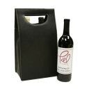 sG U[ Y nhobO obO Piel Leather Double Wine Carrier Chocolate