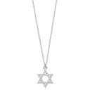 【送料無料】 アンブランデッド レディース ネックレス・チョーカー・ペンダントトップ アクセサリー Sterling Silver Cubic Zirconia Star of David Pendant Necklace Sterling Silver(4)