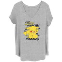 【送料無料】 ライセンス キャラクター レディース Tシャツ トップス Juniors' Plus Pokemon Pikachu Cracks A Joke V-Neck Tee Heather Grey
