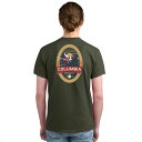 【送料無料】 コロンビア メンズ Tシャツ トップス Men's Columbia Short Sleeve Graphic Tee Green Forest(4)