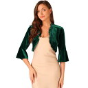 【送料無料】 アレグラ ケー レディース ニット・セーター アウター Velvet Shrug Top For Women's 3/4 Sleeve Ruffl...