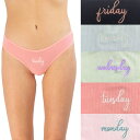 【送料無料】 エスオー レディース パンツ アンダーウェア Juniors' SOR 5-pk Ribbed Thong Panty Set SO83-012P...