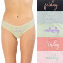 【送料無料】 エスオー レディース パンツ アンダーウェア Juniors' SOR 5-pk Ribbed Hipster Panty Set SO72-02...