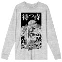 【送料無料】 ライセンス キャラクター メンズ Tシャツ トップス Men's Shaman King Samurai Long Sleeve Graphic Tee Gray