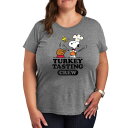 【送料無料】 ライセンス キャラクター レディース Tシャツ トップス Plus Peanuts Snoopy and Woodstock Turkey Tasting Crew Graphic Tee Heather Gray