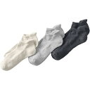 【送料無料】 ランズエンド メンズ 靴下 アンダーウェア Men's Lands' End Performance Ankle Socks 3-Pack Gra...