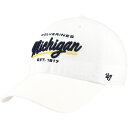 【送料無料】 アンブランデッド レディース 帽子 アクセサリー Women's '47 White Michigan Wolverines Sidney Cle...