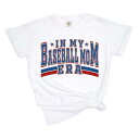 【送料無料】 Simply Sage Market レディース Tシャツ トップス In My Baseball Mom Era Garment Dyed Tees White