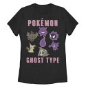 【送料無料】 ライセンス キャラクター レディース Tシャツ トップス Juniors' Pokemon Ghost Type Group Graphic Tee Black