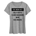 【送料無料】 アンブランデッド レディース Tシャツ トップス Women's The Mom Diet Graphic Tee Heather Gray