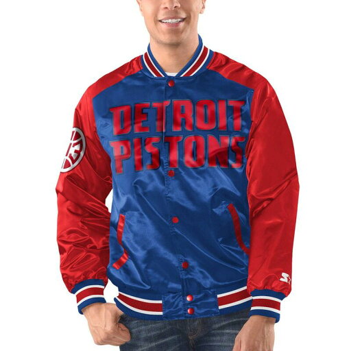 【送料無料】 スターター メンズ ジャケット・ブルゾン アウター Men's Starter Royal/Red Detroit Pistons Renegade Satin Full-Snap Varsity Jacket Pis Blue 【送料無料】 スターター メンズ ジャケット・ブルゾン アウター Men's Starter Royal/Red Detroit Pistons Renegade Satin Full-Snap Varsity Jacket Pis Blue