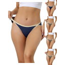 【送料無料】 アレグラ ケー レディース パンツ アンダーウェア 5 Packs Women's Underwear Low Waist Breathable ...