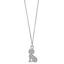 【送料無料】 アンブランデッド レディース ネックレス・チョーカー・ペンダントトップ アクセサリー Sterling Silver 1/4 Carat T.W....