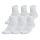 【送料無料】 アンダーアーマー メンズ 靴下 アンダーウェア Under Armour Training Cotton 6-Pack Quarter Socks White(4)