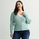 【送料無料】 ナインウェスト レディース ニット・セーター アウター Plus Size Nine West Sweater Sculpt Ribbed Car...