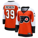 【送料無料】 ファナティクス レディース Tシャツ トップス Women's Fanatics Matvei Michkov Orange Philadelph...