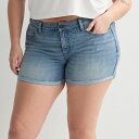 【送料無料】 エスオー レディース ハーフパンツ・ショーツ ボトムス Juniors' Plus Size SO Low Rise Midi Fray Hem Jean Shorts Medium