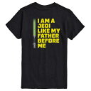 【送料無料】 スター ウォーズ メンズ Tシャツ トップス Men's Star Wars I Am A Jedi Like My Father Graphic Tee Black