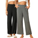 【送料無料】 cheibear レディース ナイトウェア アンダーウェア Women's Cotton Sleep Pants Elastic Waist Wide-leg Straight Pants Sleepwear 2 Pack Gray Black(4)