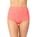 【送料無料】 ハーレー レディース ボトムスのみ 水着 Juniors' Hurley Sea Garden Terry Swim Shorts Sea Garden Terry