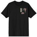 【送料無料】 ライセンス キャラクター メンズ Tシャツ トップス Men's Godzilla Cherry Blossoms Graphic Tee Black